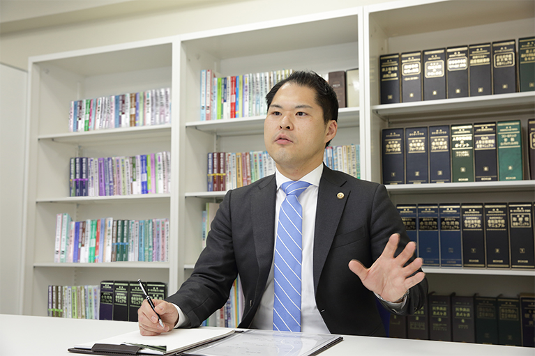 ご相談は解決への第一歩です