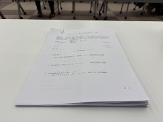 上野法人会「第３回総務委員会」