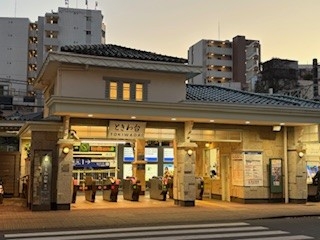 現地訪問～板橋区常盤台～