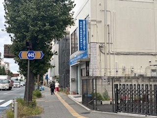 出張相談~板橋区小豆沢~