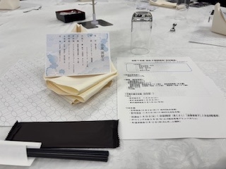 令和7年法友3部縦横会「忘年総会」