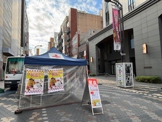 東京上野ライオンズクラブ「正月浅草献血活動」