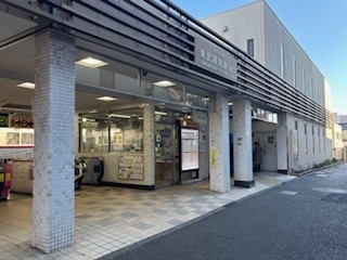 出張相談～板橋区徳丸～