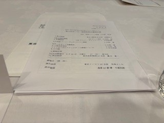 ライオンズクラブ国際協会「第2R第3Z第3回ガバナー諮問委員会」