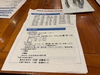 法友3部縦横会令和8年度「新年度総会」