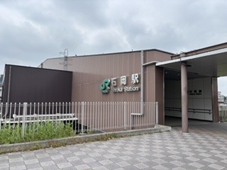 現地訪問～茨城県石岡～
