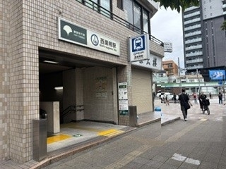 現地訪問~北区滝野川~