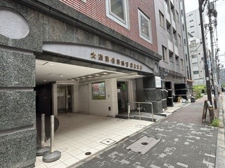 現地訪問～中央区銀座～