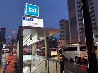 出張相談～台東区千束～