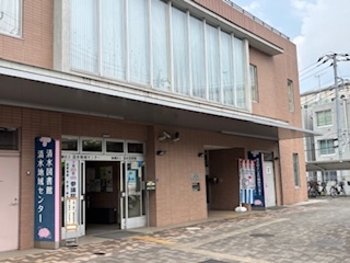 出張相談～板橋区泉町～