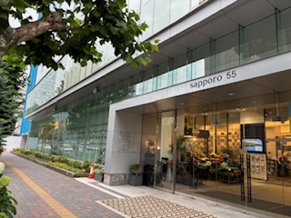 ＳＡＴＯグループ本社表敬訪問・視察