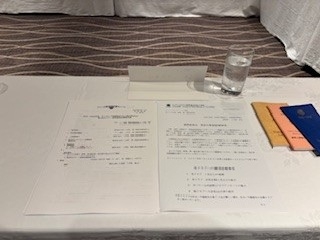 ライオンズクラブ国際協会「第2R第3Z第1回ガバナー諮問委員会」